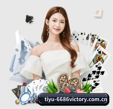 6686体育精选 APP 界面 - 6686app