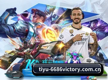 AI 革新 | 6686app
